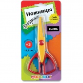 Ножницы фигурные "Волна" 13,5см. Цветик